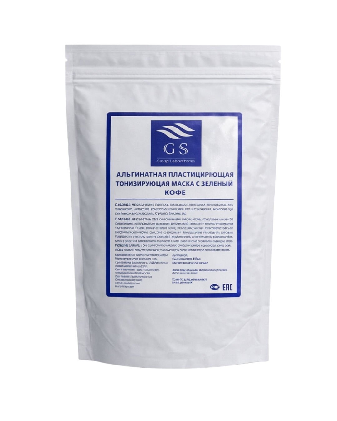 GSG-01-032 — İnci/Deniz Sedef Tozu Maske 1000 GR-1 KG