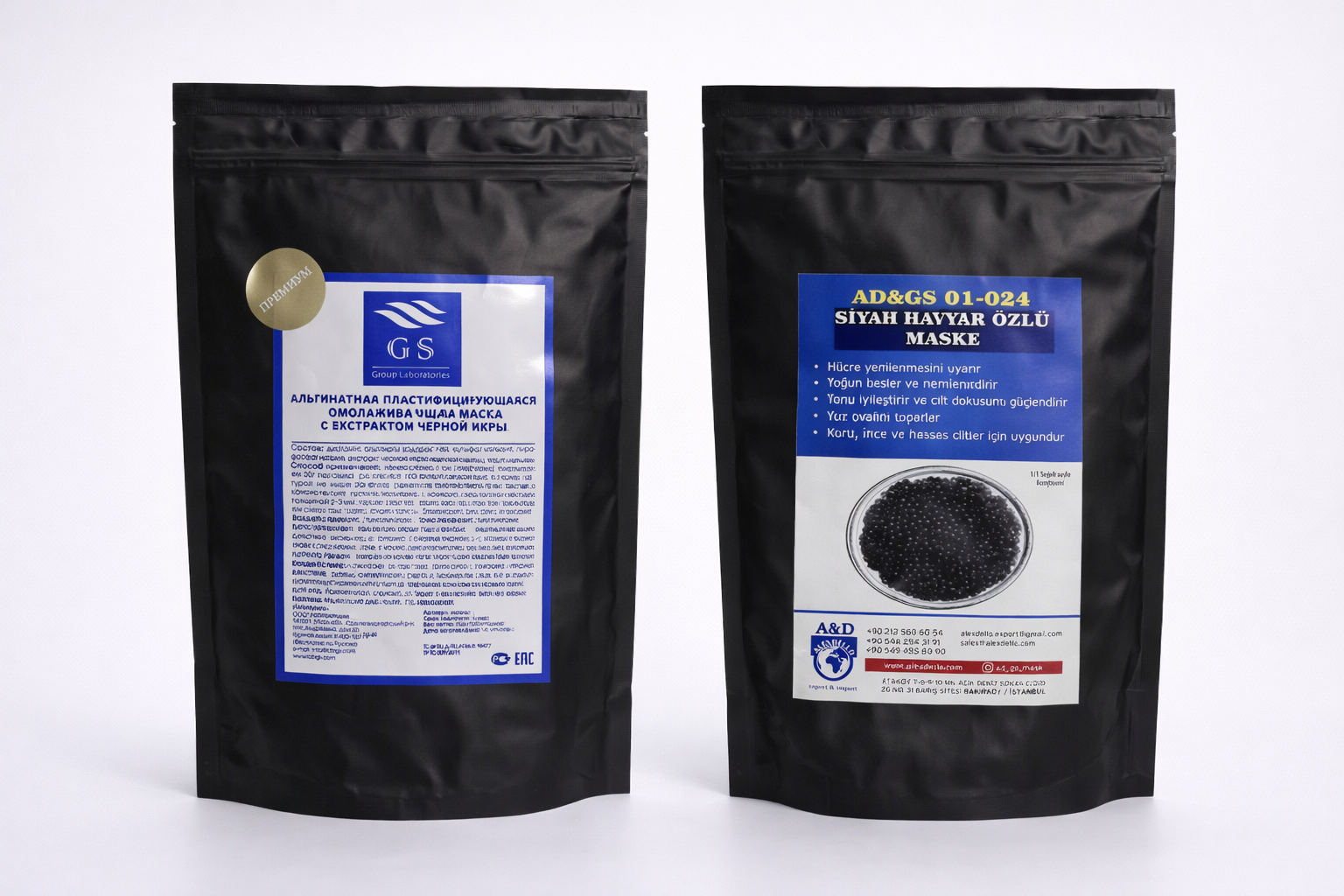 GSG-01-024 — Siyah Havyar Ekstraktı ile 350gr
