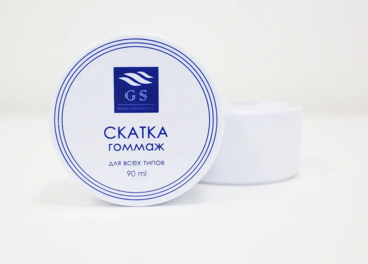 SİLGİ PİLİNG, SKATKA GOMAJ, ÖLÜ DERİ VE SİYAH NOKTA TEMİZLİĞİ PİLİNG. GSG-09-001 — Skatka Gomaj  / Silgi  Peelingi- HER CİLT İÇİN Yuvarlak Plastik Kapaklı