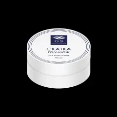 SİLGİ PİLİNG, SKATKA GOMAJ, ÖLÜ DERİ VE SİYAH NOKTA TEMİZLİĞİ PİLİNG. GSG-09-001 — Skatka Gomaj  / Silgi  Peelingi- HER CİLT İÇİN Yuvarlak Plastik Kapaklı